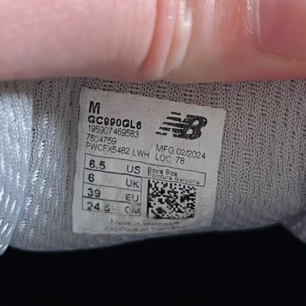 New Balance new balance