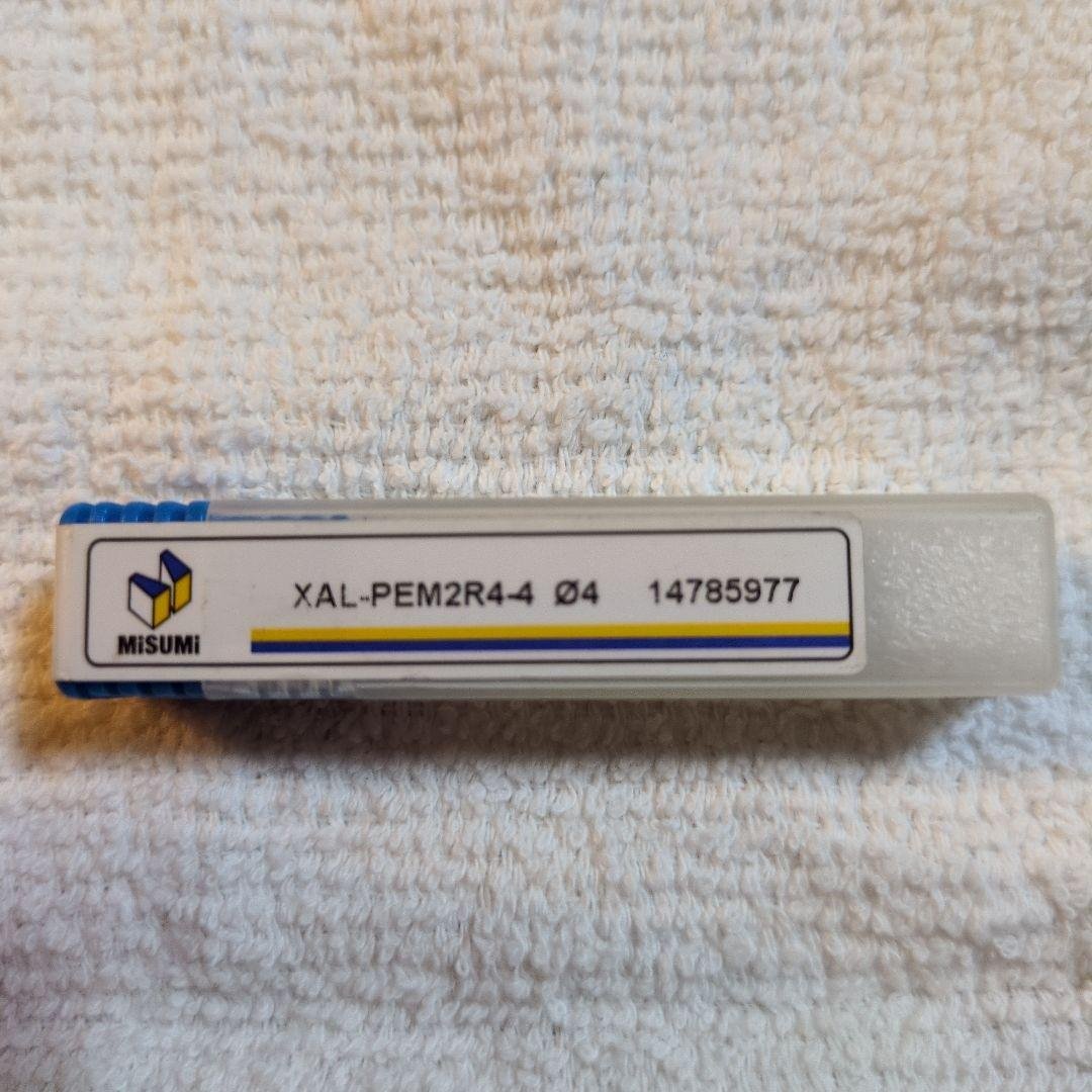 XAL-PEM2R4-4 ?4 End Mill and Other 4-Piece Set