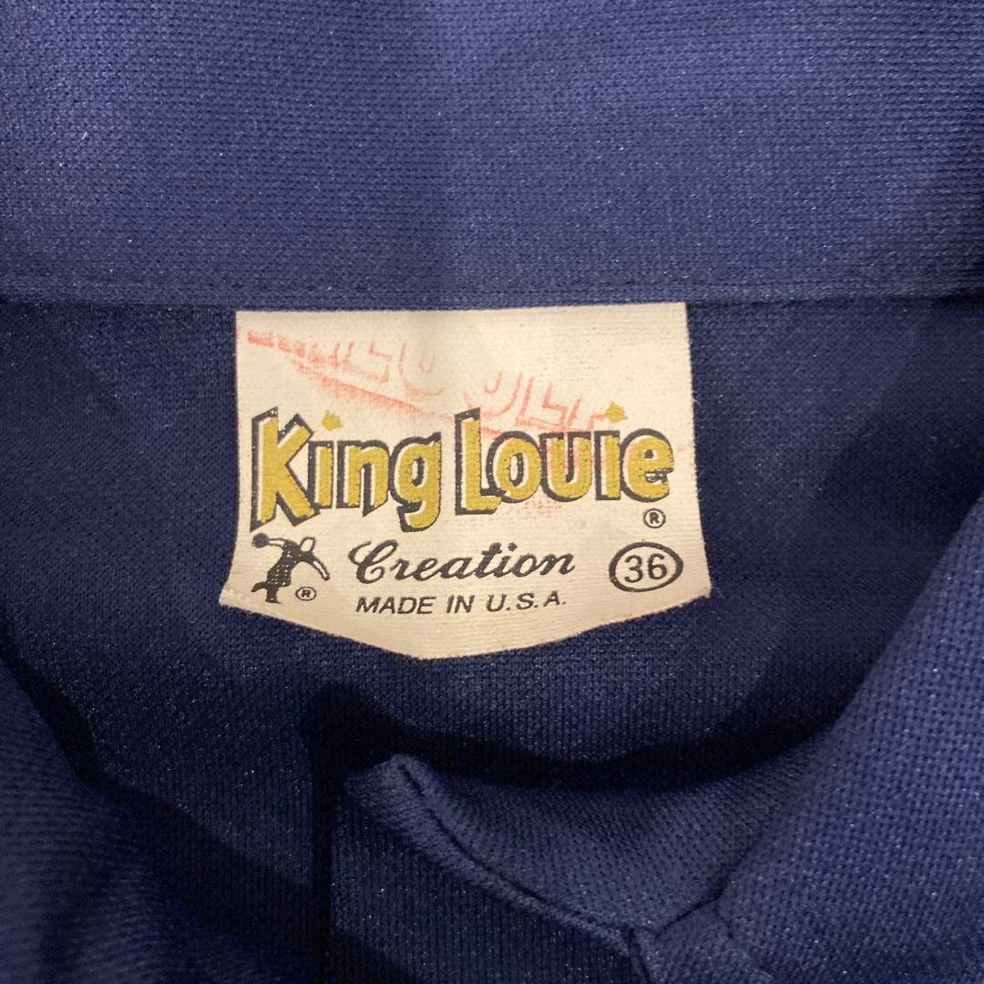 Deadstock King Louie Bowling Shirt Made in USA 70s-80s