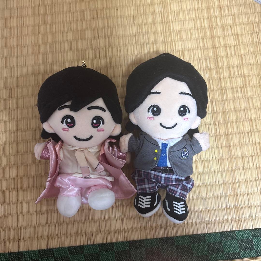 Shunsuke Michieda Chibi Plush
