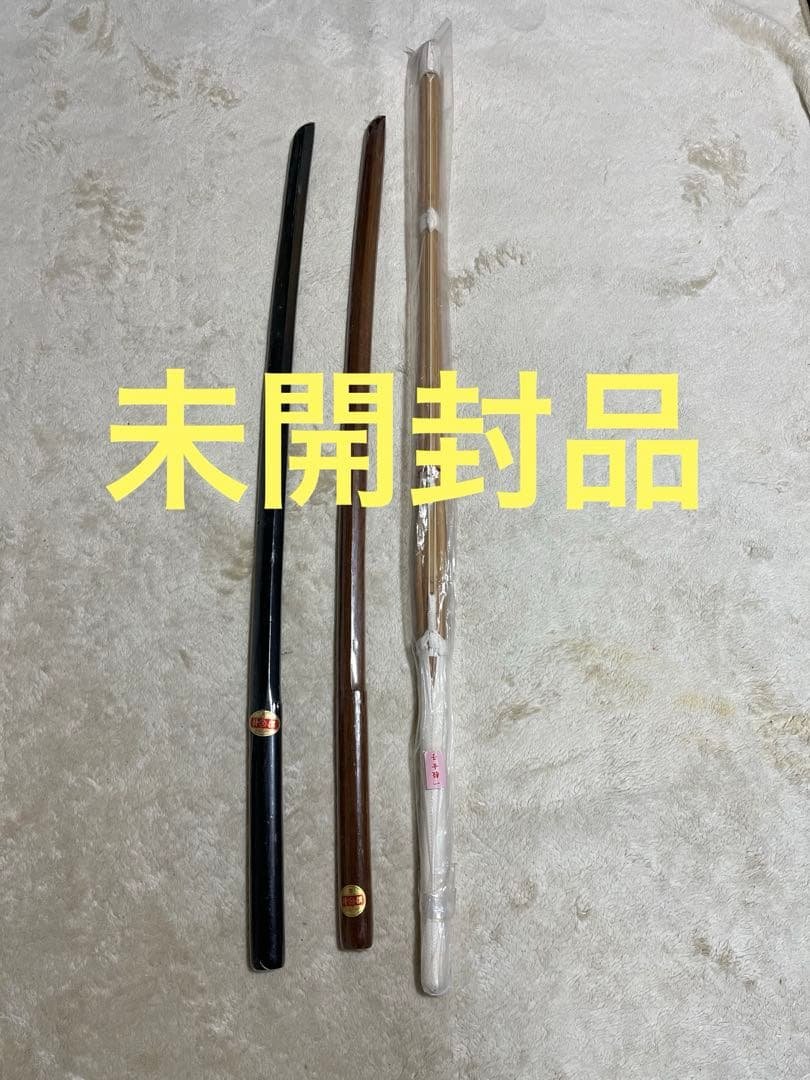 【Unopened Item】 Special Selection Oak Bokken 102cm, Women's Shinai 117cm, Set of 3