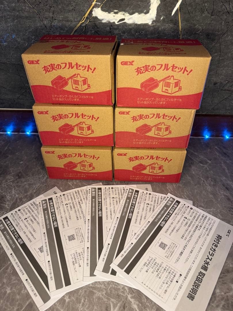 【Brand New, Unused】GEX Breeding Full Set, Rokaboy S x 6 - Incredible Value, First Come, First Served!!
