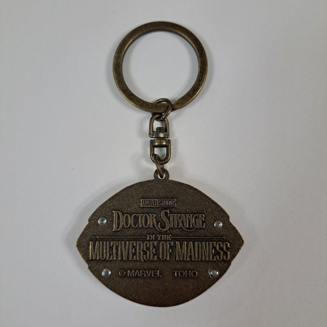 MARVEL Doctor Strange Figuarts Eye of Agamotto Keychain