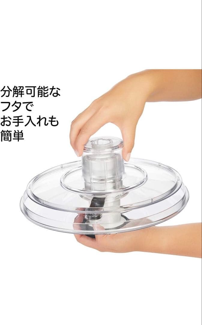 oxo Salad Spinner [Large] Operation confirmed!