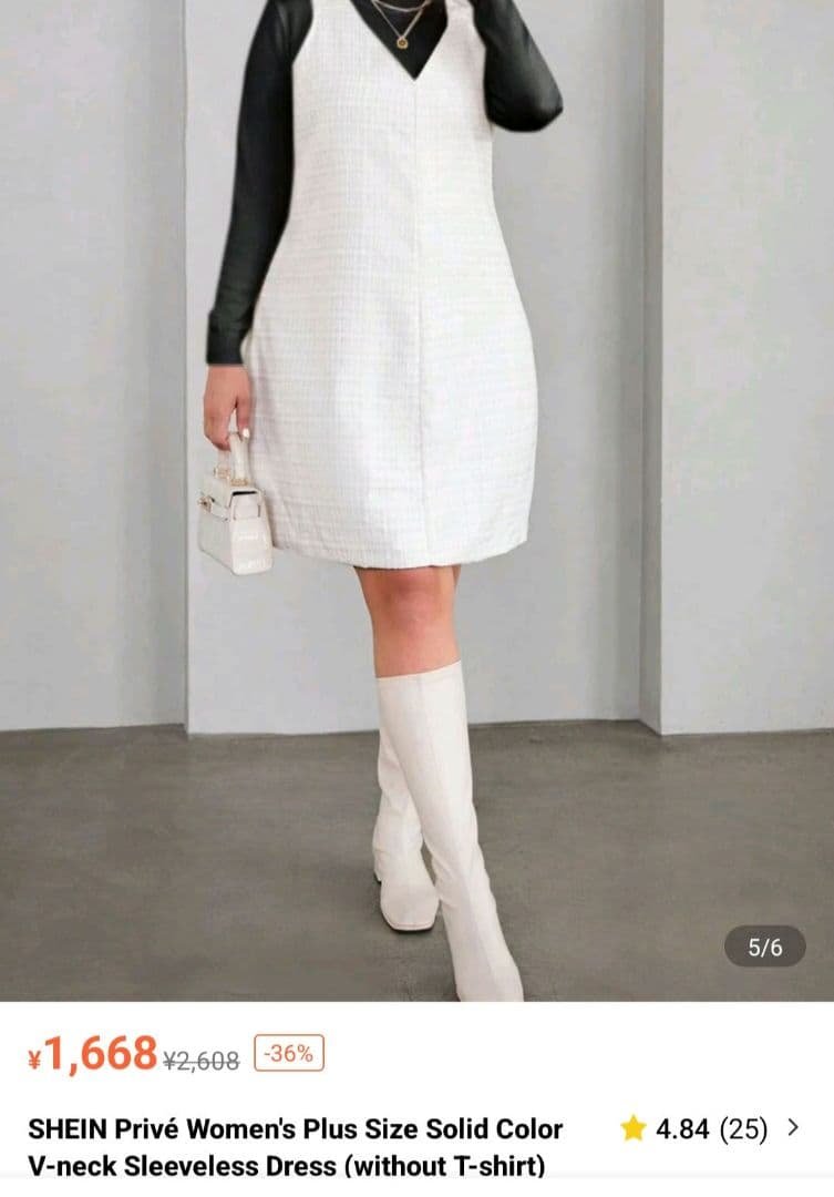 stylish white