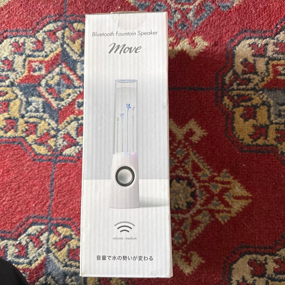bluetooth speaker