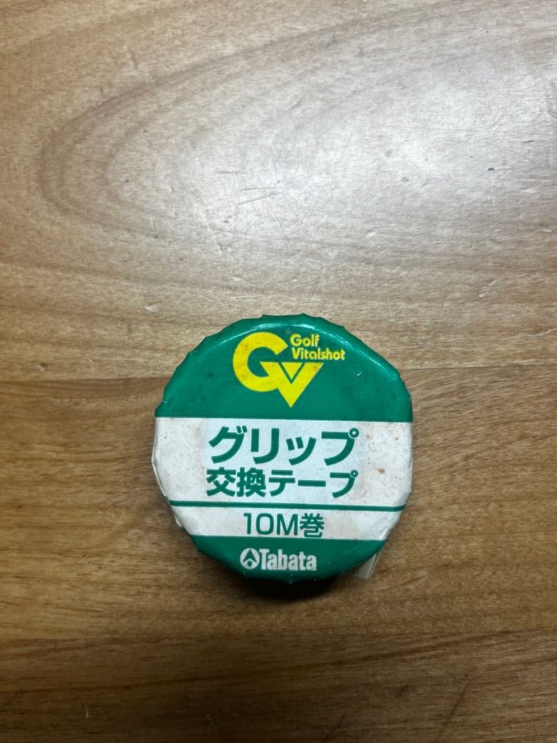 this item