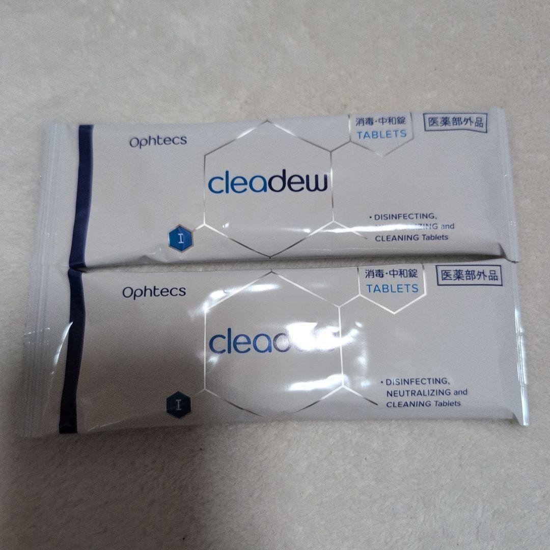 Clear Dew Hydro One Step Dissolving and Rinsing Solution 360ml x 3 bottles