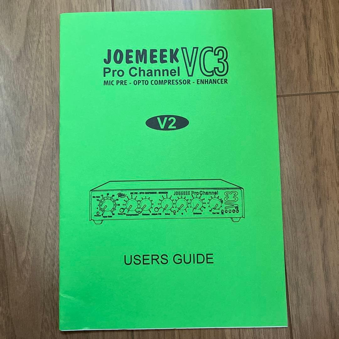 JOEMEEK ProChannel VC3 V2