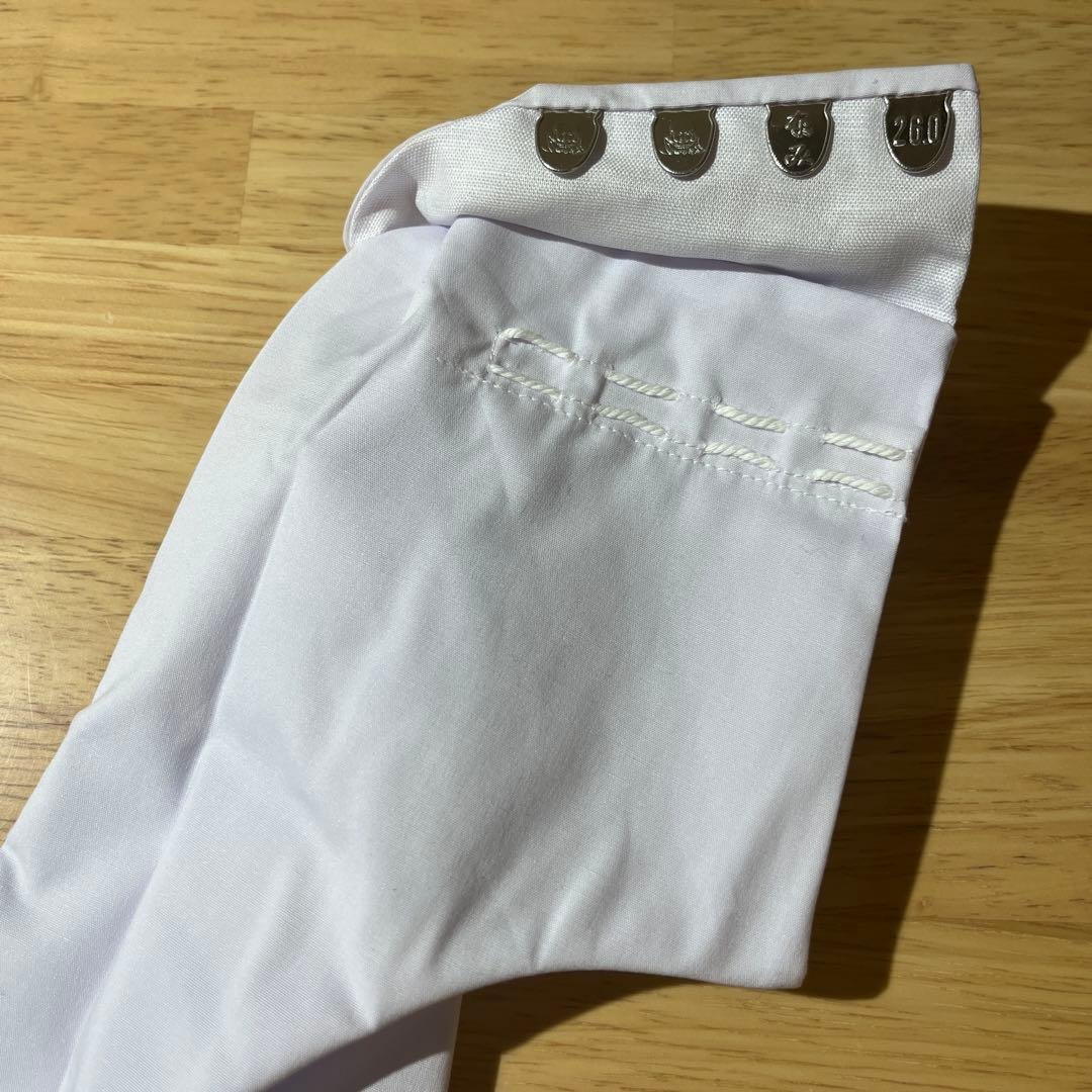 fukusuke white