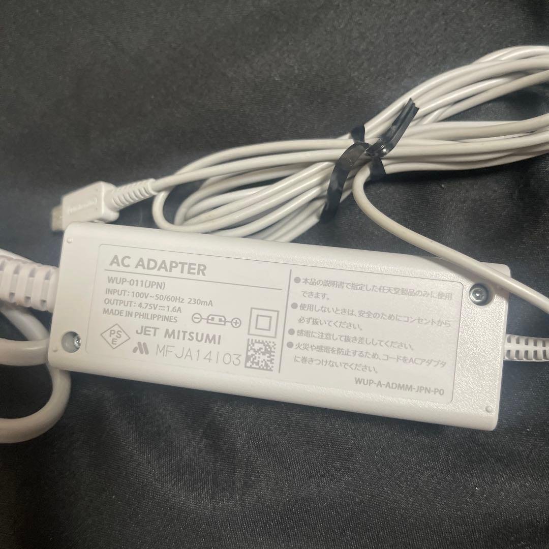 Nintendo Switch AC Adapter WUP-001