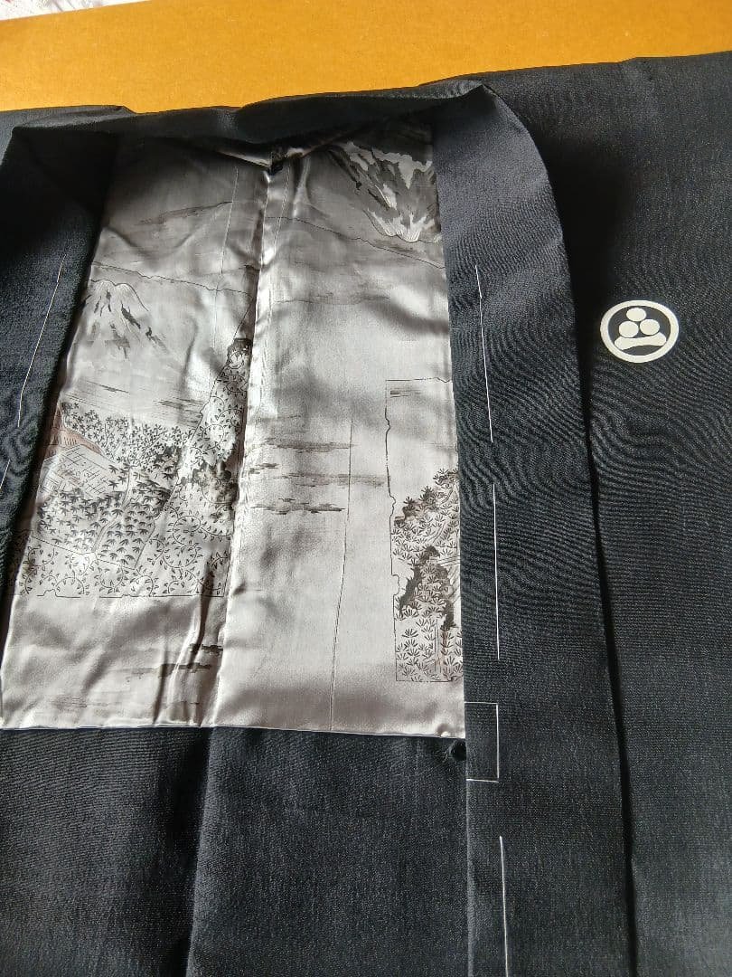 Unused traditional black haori